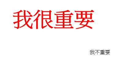 https://blog.marco79423.net/backend/static/234b69f6-2cd0-11f1-bbd2-32abd871d697/