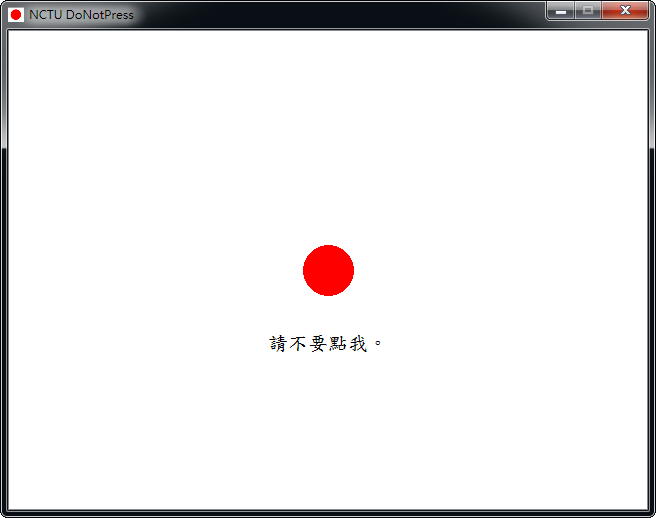 donotpress.png