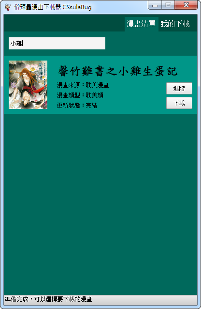 https://blog.marco79423.net/backend/static/25d531a2-2cd0-11f1-bbd2-32abd871d697/