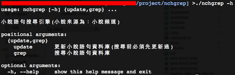 https://blog.marco79423.net/backend/static/2788151e-2cd0-11f1-bbd2-32abd871d697/