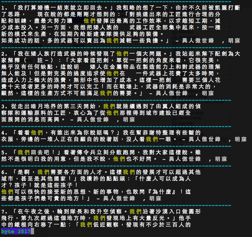 https://blog.marco79423.net/backend/static/27886afa-2cd0-11f1-bbd2-32abd871d697/