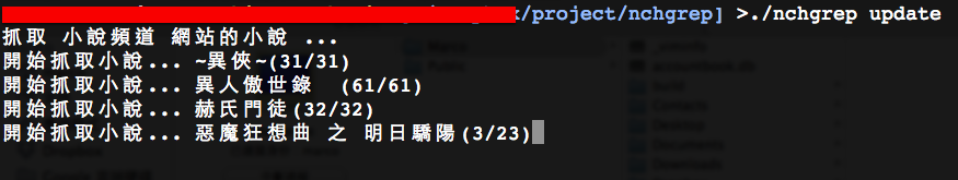 https://blog.marco79423.net/backend/static/2788f60a-2cd0-11f1-bbd2-32abd871d697/